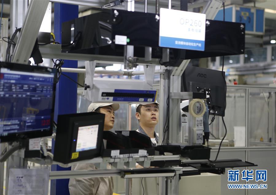 （新華全媒頭條&middot;五中全會精神在基層&middot;圖文互動）（6）奮發(fā)新青年　逐夢新征程&mdash;&mdash;各地青年學(xué)習(xí)貫徹落實五中全會精神觀察