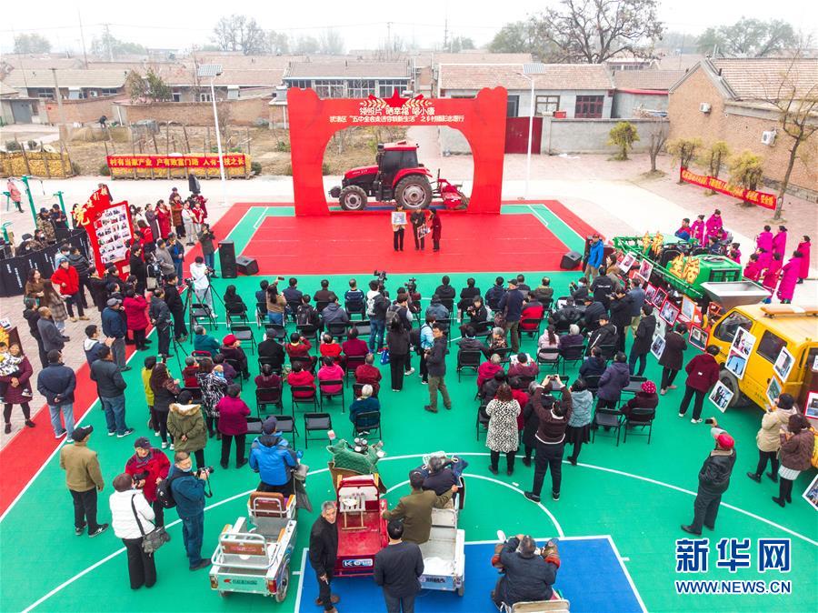 （五中全會精神在基層&middot;圖文互動）（1）天津、福建、廣東、云南等地創新形式讓黨的十九屆五中全會精神&ldquo;飛入尋常百姓家&rdquo;