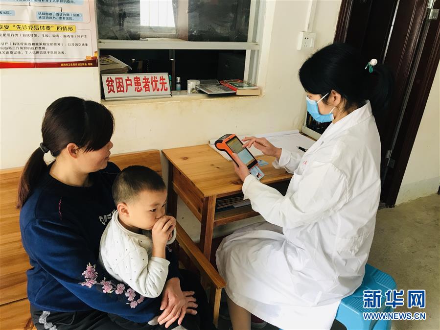 （新華全媒頭條&middot;圖文互動）（5）從&ldquo;一粒藥&rdquo;看&ldquo;十四五&rdquo;醫改