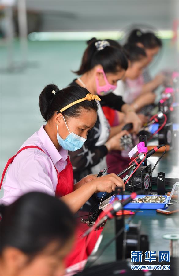 （新華全媒頭條&middot;兩會(huì)特別報(bào)道）（5）攻堅(jiān)克難贏未來&mdash;&mdash;從政府工作報(bào)告看2020年中國(guó)發(fā)展走向 