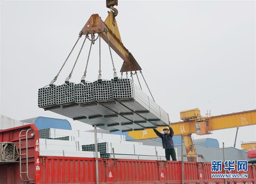 （新華全媒頭條&middot;兩會(huì)精神看落實(shí)&middot;圖文互動(dòng)）（2）培育新機(jī) 開辟新局&mdash;&mdash;落實(shí)全國兩會(huì)精神激發(fā)經(jīng)濟(jì)發(fā)展新動(dòng)能述評(píng)