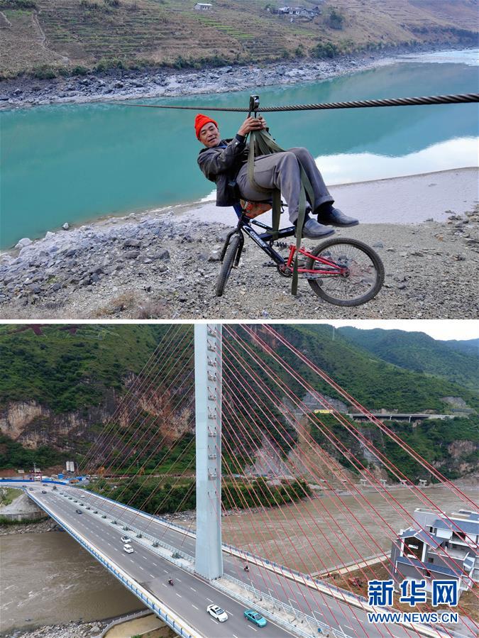 （新華全媒頭條&middot;圖文互動）（3）地球褶皺里的&ldquo;中國奇跡&rdquo;&mdash;&mdash;&ldquo;極貧之地&rdquo;云南怒江州脫貧紀實