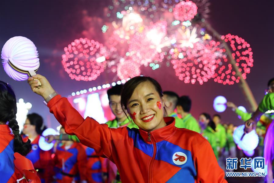 （國慶70周年&middot;聯(lián)歡活動(dòng)）慶祝中華人民共和國成立70周年聯(lián)歡活動(dòng)在京舉行