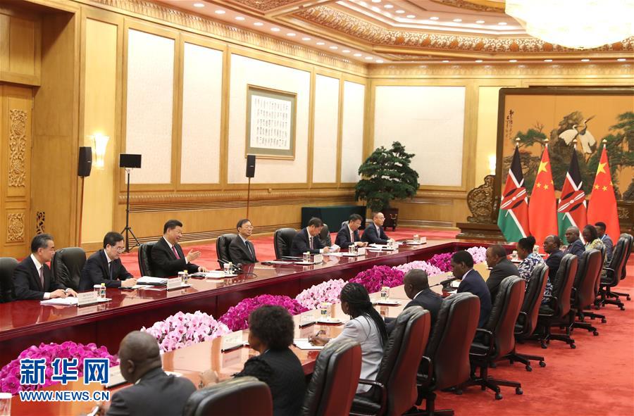 （XHDW）習近平會見肯尼亞總統肯雅塔