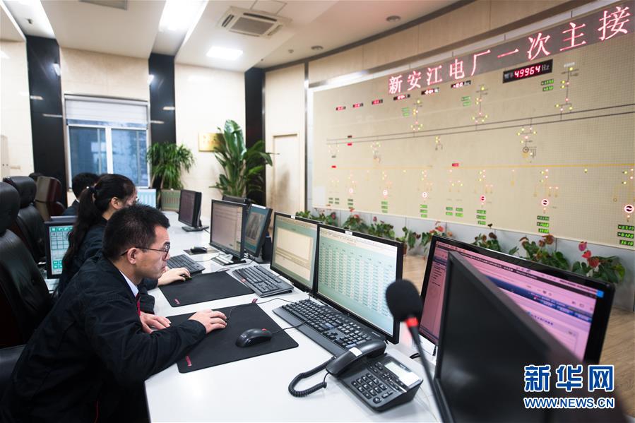 （在習近平新時代中國特色社會主義思想指引下&mdash;&mdash;新時代新作為新篇章&middot;習近平總書記關切事&middot;圖文互動）（3）黑科技 縛洪魔&mdash;&mdash;現代科技提升防汛救災硬實力