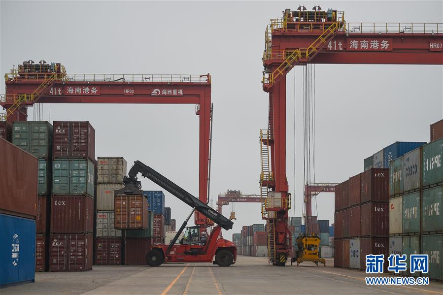 （在習近平新時代中國特色社會主義思想指引下&mdash;&mdash;新時代新作為新篇章&middot;習近平總書記關切事&middot;圖文互動）（4）感受開放新魅力&mdash;&mdash;海南自由貿易港建設開局觀察