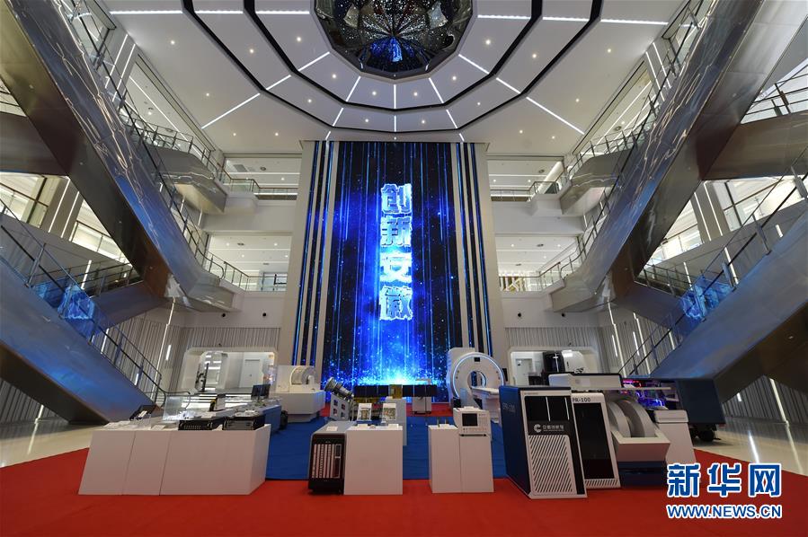 （在習(xí)近平新時(shí)代中國特色社會主義思想指引下&mdash;&mdash;新時(shí)代新作為新篇章&middot;習(xí)近平總書記關(guān)切事&middot;圖文互動）（3）&ldquo;皖&rdquo;美創(chuàng)新不簡單&mdash;&mdash;來自江淮大地的創(chuàng)新故事