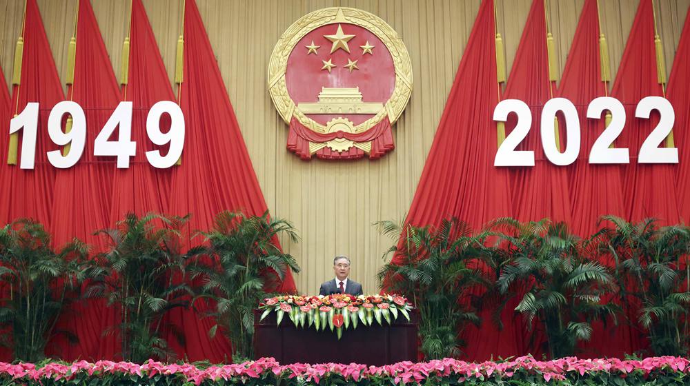 全國(guó)政協(xié)辦公廳、中共中央統(tǒng)戰(zhàn)部、國(guó)務(wù)院僑辦、國(guó)務(wù)院港澳辦、國(guó)務(wù)院臺(tái)辦、中國(guó)僑聯(lián)舉行國(guó)慶招待會(huì) 汪洋致辭