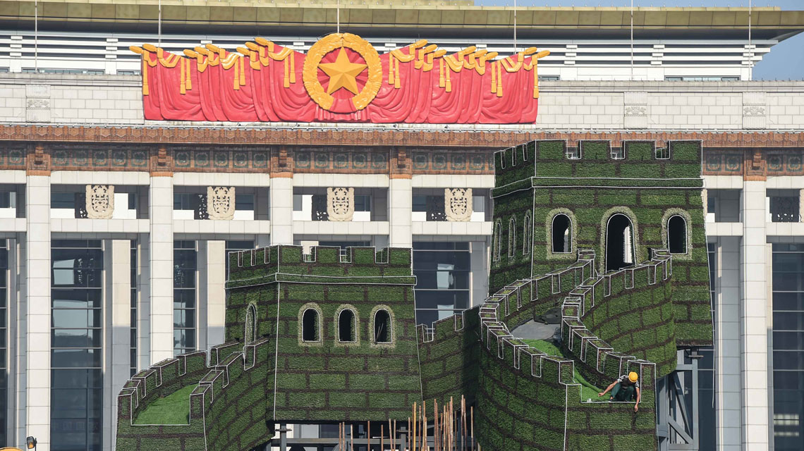 天安門廣場&ldquo;長城&rdquo;花壇現雛形