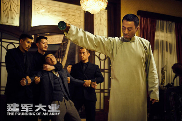 《建軍大業(yè)》首款預(yù)告戰(zhàn)爭場(chǎng)面恢宏震撼