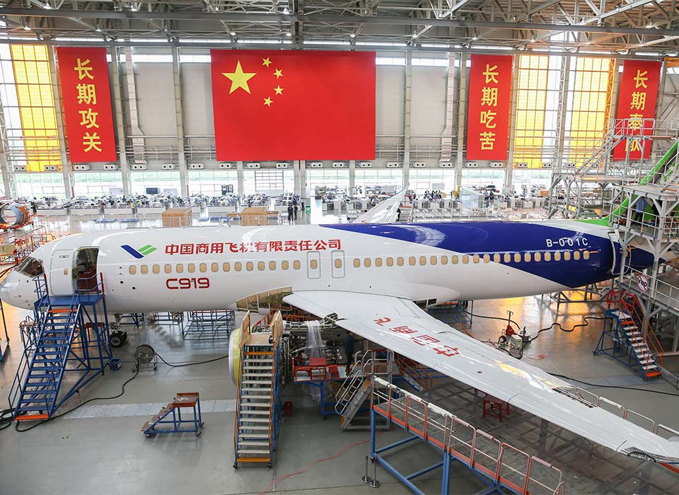 變革不平凡　奮進新時代&mdash;&mdash;來自基層蹲點現場的報道