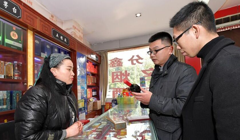 節前加強巡查 嚴防&ldquo;四風&rdquo;抬頭