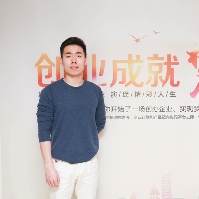 【青春的故事】吉大學(xué)子姜紹澤：&ldquo;雙創(chuàng)&rdquo;大潮中的逐夢人