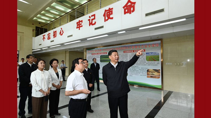 習近平在內蒙古考察并指導開展&ldquo;不忘初心、牢記使命&rdquo;主題教育