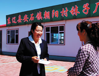 十八大代表風采錄 &ldquo;溜達書記&rdquo;的致富經