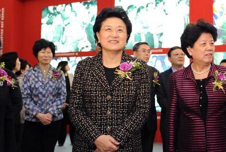 劉延東出席&ldquo;中國婦女兒童十年發展成就展&rdquo;開幕式并參觀展覽