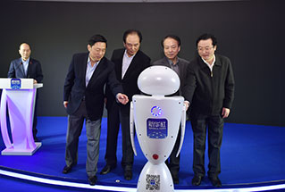 與會領(lǐng)導(dǎo)啟動&ldquo;新華社&rdquo;客戶端3.0版