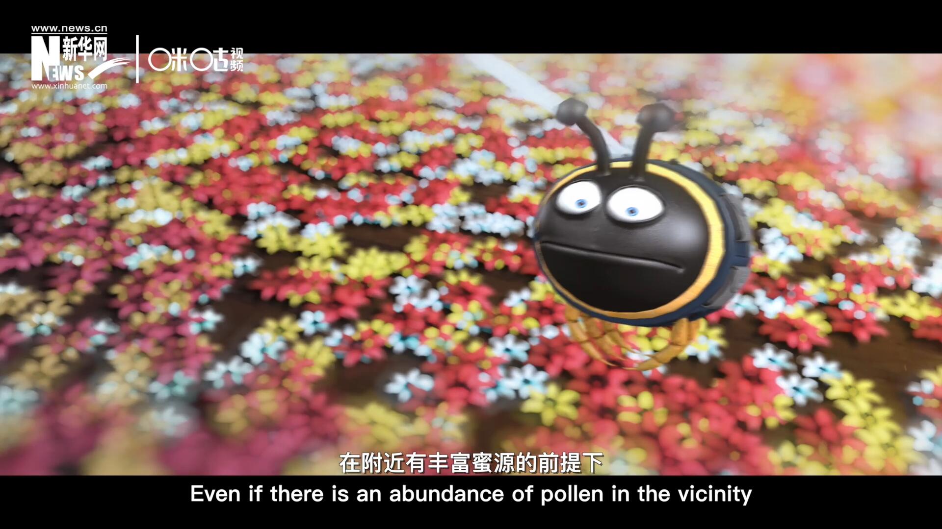 你知道一只蜜蜂采一公斤蜜有多辛苦嗎？據統計，在附近有豐富蜜源的前提下，一只蜜蜂大約需要飛行四萬千米