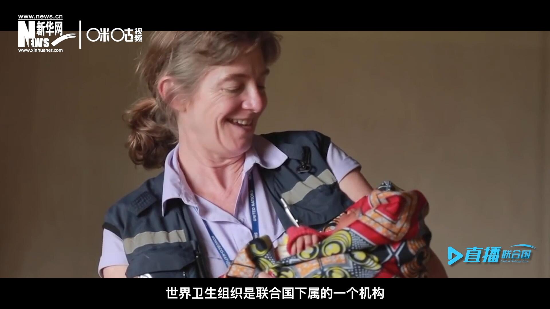 多年來(lái)，世界衛(wèi)生組織致力于幫助孕產(chǎn)婦順利渡過(guò)妊娠期，并給她和她的新生兒良好的照顧。