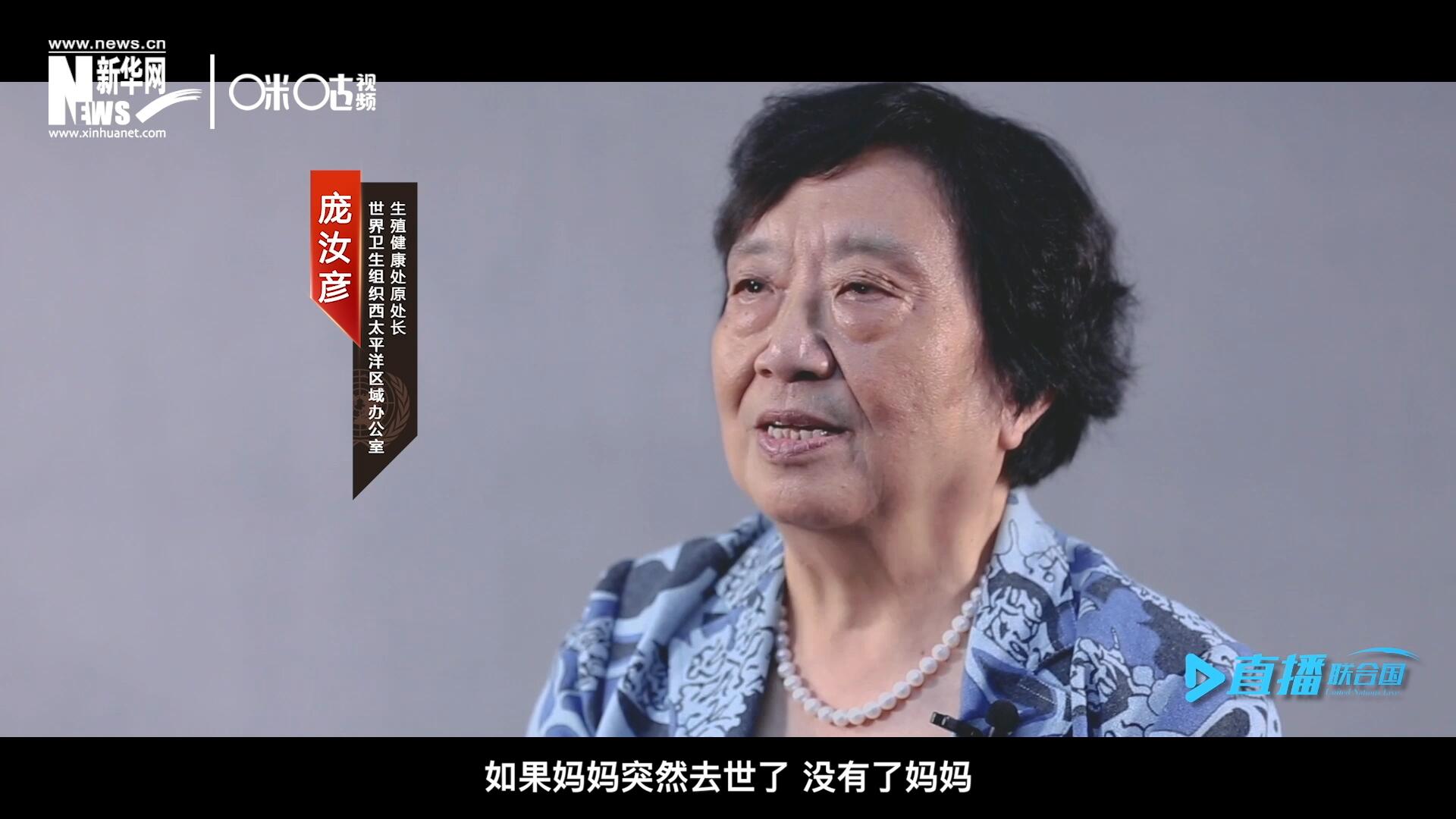 如果這一家是很幸福的一家人，如果媽媽突然去世了，沒(méi)有了媽媽，你就可以想象這個(gè)家庭是什么樣子，更可以想象這個(gè)孩子是什么樣子。