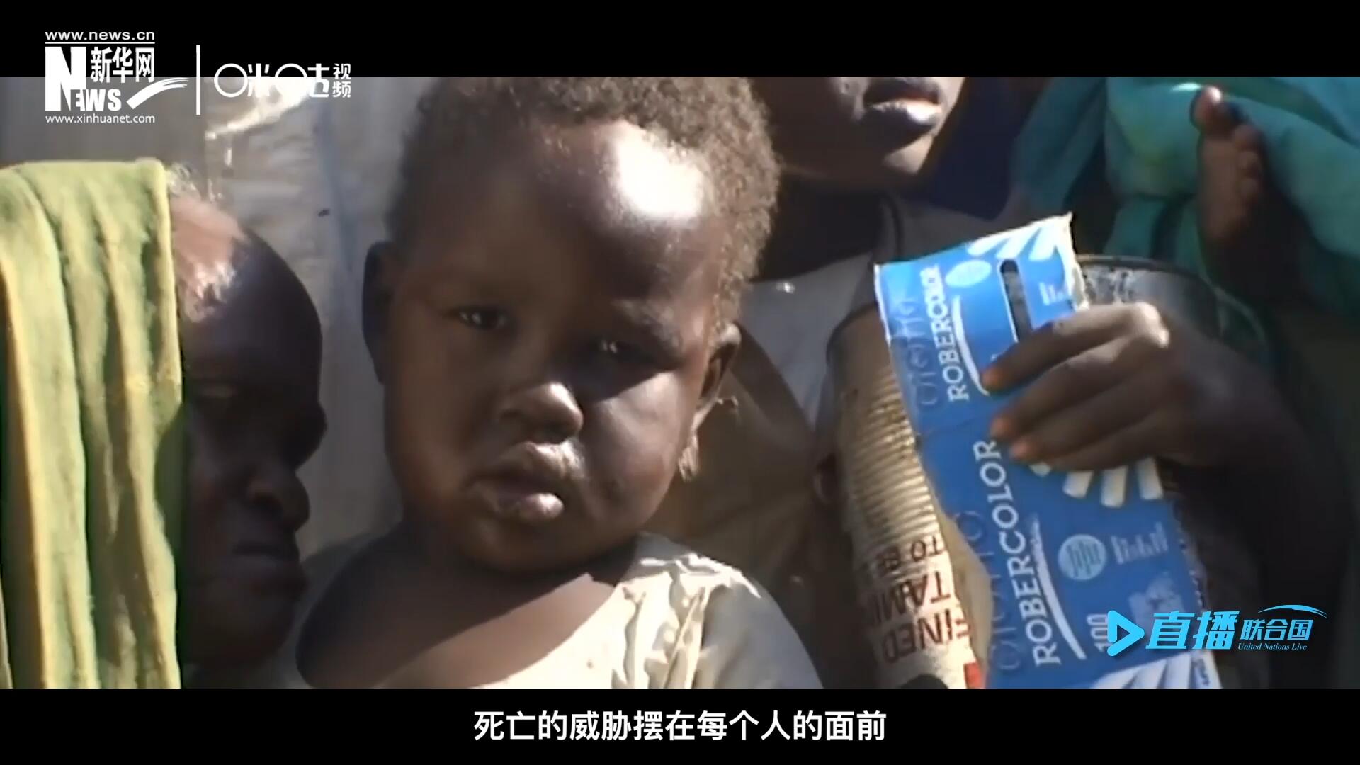 槍聲，爆炸，硝煙，從荒無人煙的西撒哈拉，到飽經戰亂的蘇丹達爾富爾，死亡的威脅擺在每個人的面前。