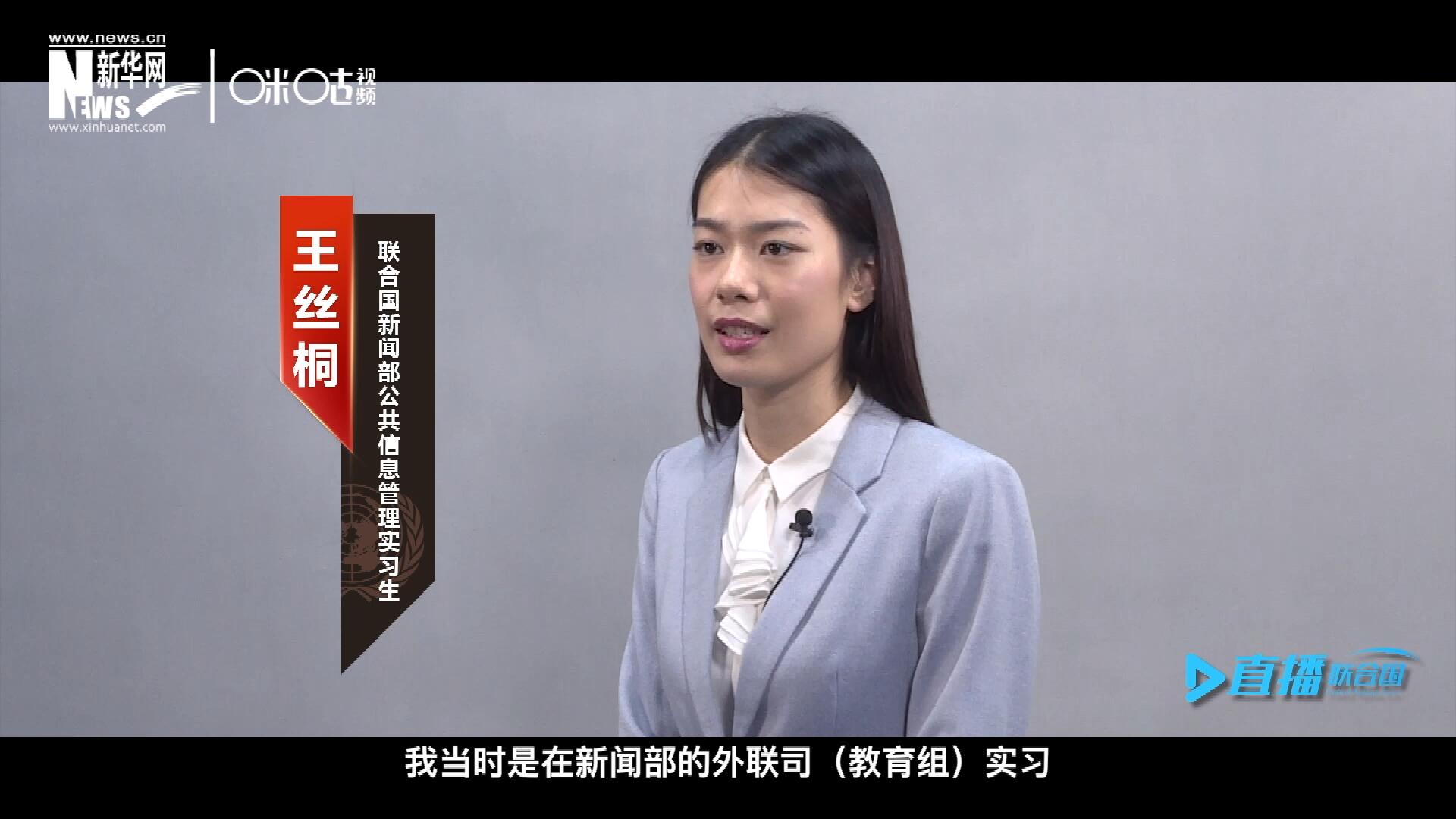 &ldquo;我感覺我變成了一個更加踏實的，更加接地氣的，更加包容的一個人。&rdquo;