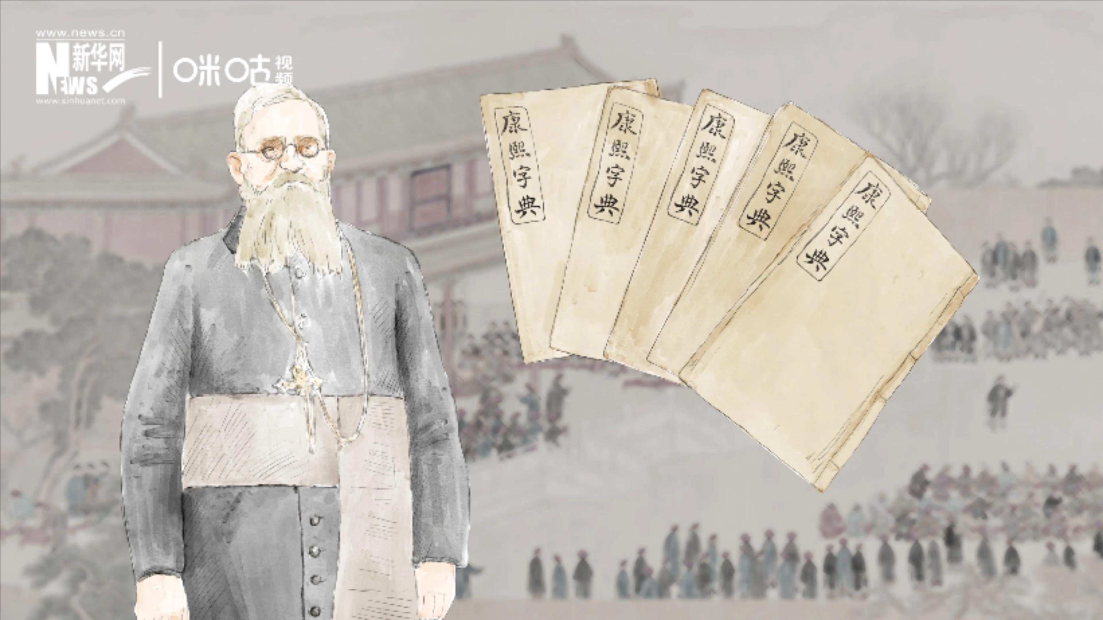 1874年，英國傳教士穆&middot;威廉把布萊爾盲文傳入中國