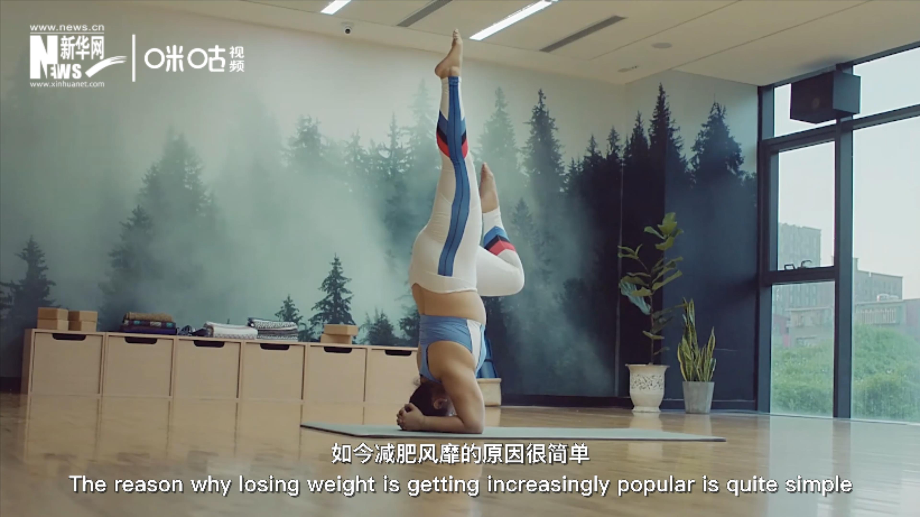 科學(xué)減重，阻擊肥胖，要合理飲食，適當(dāng)運(yùn)動(dòng)