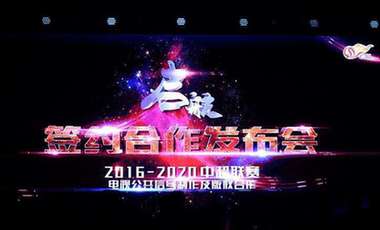 體育產業調研系列稿之一：卡路里在燃燒，但產業&hellip;&hellip;