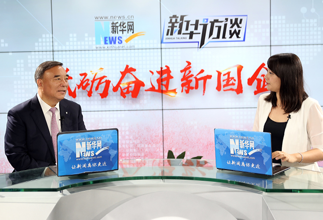 說(shuō)國(guó)企像&ldquo;大象&rdquo;，那我們要用改革和創(chuàng)新讓它跳起舞來(lái)