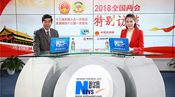 黃震：教育點(diǎn)燃智慧 培養(yǎng)&ldquo;錢學(xué)森&rdquo;式有家國情懷的人才