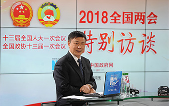 張燕生解讀新征程目標(biāo):中國(guó)經(jīng)濟(jì)將面臨哪些新情況、新問(wèn)題、新要求