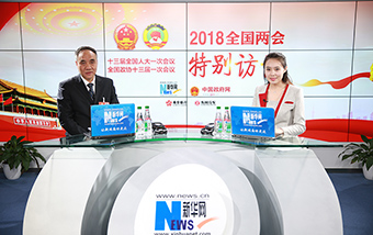 辜勝阻談經(jīng)濟發(fā)展&ldquo;顏值&rdquo;  我國經(jīng)濟實力邁上新臺階