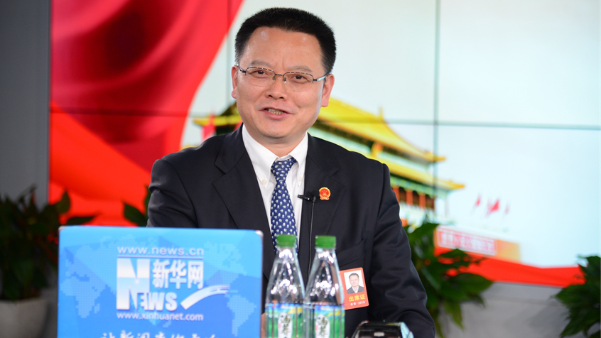 雍成瀚：守住青山綠水 打造綠色池州、創新池州、幸福池州