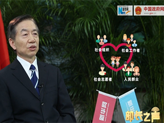 &lsquo;冰花男孩&rsquo;刷屏，關愛留守兒童如何精準到個人？