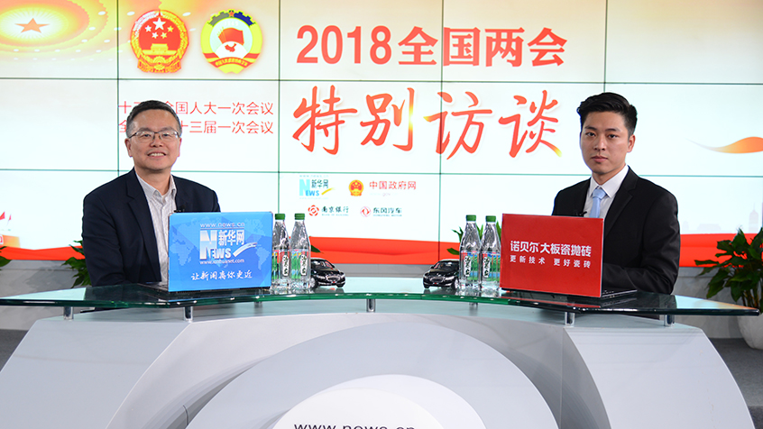 羅建紅：通過&ldquo;平臺+政策性&rdquo;全鏈條方式促進(jìn)高校科研成果轉(zhuǎn)化