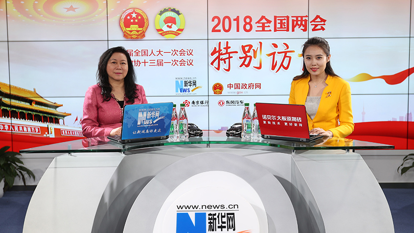 王晶：讓數據為百姓服務是創建&ldquo;數字公民&rdquo;的終極目標