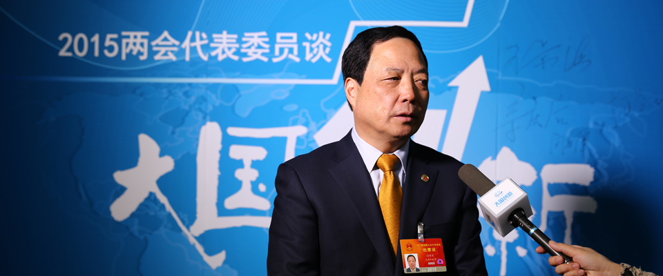 閆希軍：創新要有層次 企業是主體