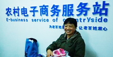 城市電商的&ldquo;農村夢&rdquo;