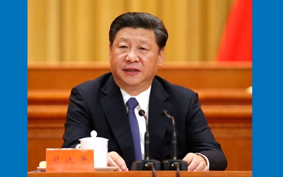 習近平：堅持走中國特色自主創新道路