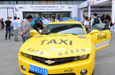 展示微信打車技術