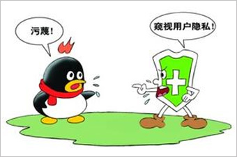 360訴騰訊壟斷案最初源于2010年的&ldquo;3Q大戰&rdquo;。 雖然一審法院認定騰訊強迫用戶進行&ldquo;二選一&rdquo;的做法屬于限制交易行為，但由于法院同時認定騰訊不具有市場支配地位，因而認為其行為不構成濫用市場支配地位。最終，廣東省高院駁回了原告360的全部訴訟請求。