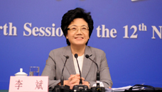 衛計委答問&ldquo;實施全面兩孩政策&rdquo;