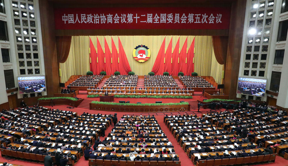 回放：全國政協十二屆五次會議開幕會