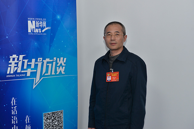 著力推進科技創新中心的&ldquo;四梁八柱&rdquo;