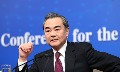 王毅談&ldquo;薩德&rdquo;：敦促韓方懸崖勒馬，中止部署