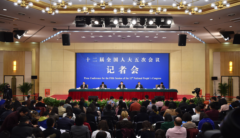 回放：工信部就&ldquo;推進(jìn)實(shí)施&lsquo;中國制造2025&rsquo;&rdquo;答記者問