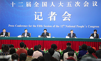 記者會(huì)現(xiàn)場