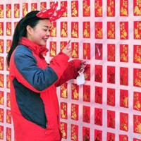 這個春節，你是&ldquo;賺&rdquo;了，還是&ldquo;賠&rdquo;了？