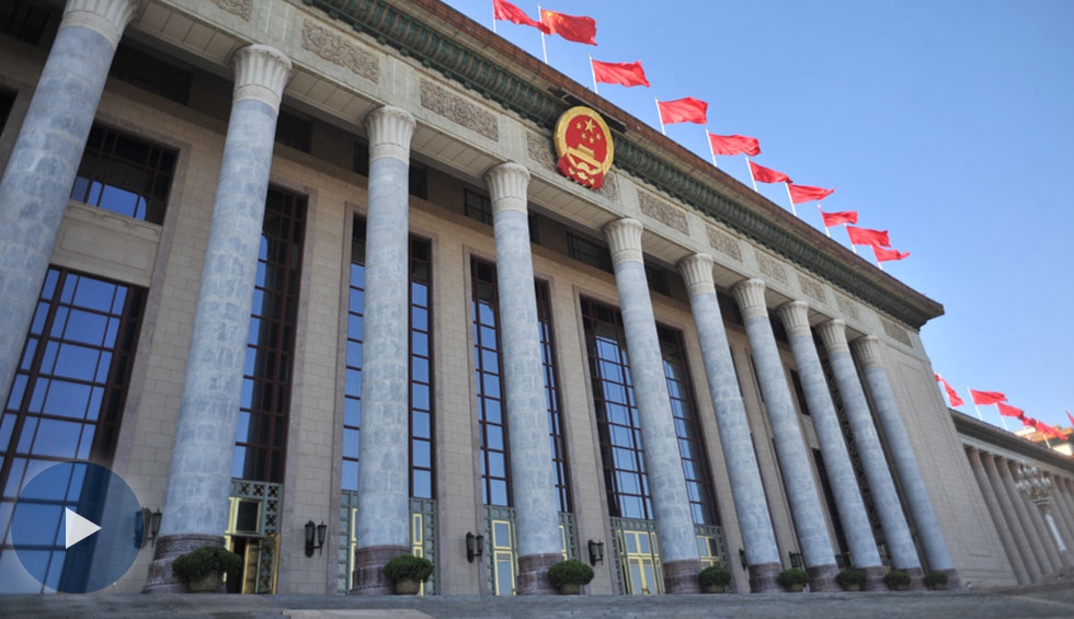 2018年兩會(huì)第二場(chǎng)&ldquo;部長通道&rdquo;